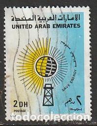 Sellos: EMIRATOS ARABES UNIDOS, SELLO USADO