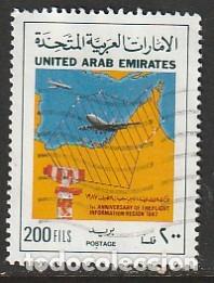 Sellos: EMIRATOS ARABES UNIDOS, SELLO USADO