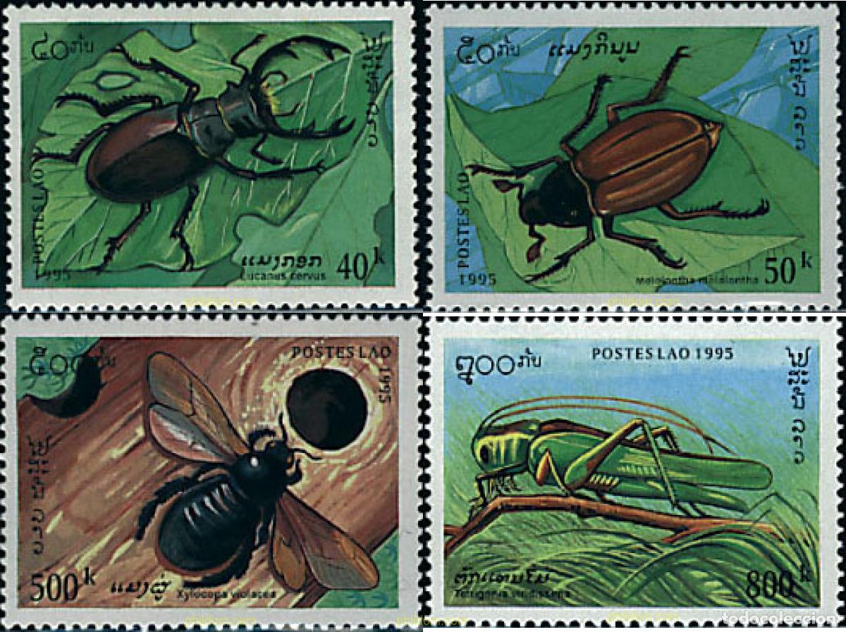 Sellos: 29393 MNH LAOS 1995 INSECTOS