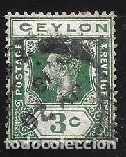 Sellos: CEYLAN - EN LIQUIDACI&Oacute;N - Foto 1