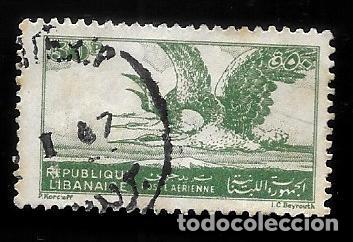 Sellos: LIBANO - EN LIQUIDACI&Oacute;N - Foto 1