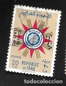 Sellos: IRAQ- EN LIQUIDACI&Oacute;N