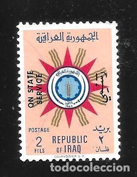 Sellos: IRAQ- EN LIQUIDACI&Oacute;N
