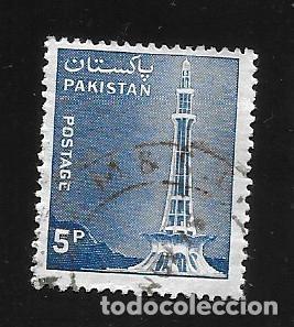 Sellos: PAKISTAN- EN LIQUIDACI&Oacute;N