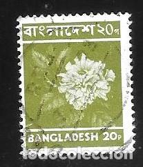 Sellos: BANGLADESH- EN LIQUIDACI&Oacute;N