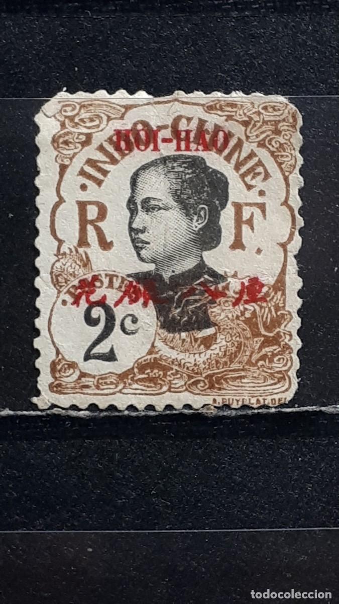 Sellos: INDOCHINA. HOI-HAO. A&Ntilde;O 1908. &deg;. YVERT 50
