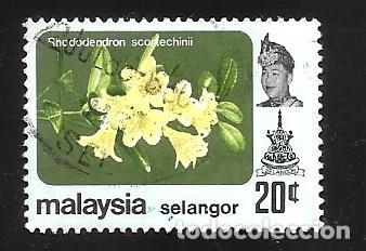 Sellos: MALAYSIA - EN LIQUIDACI&Oacute;N