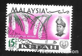 Sellos: MALAYSIA - EN LIQUIDACI&Oacute;N