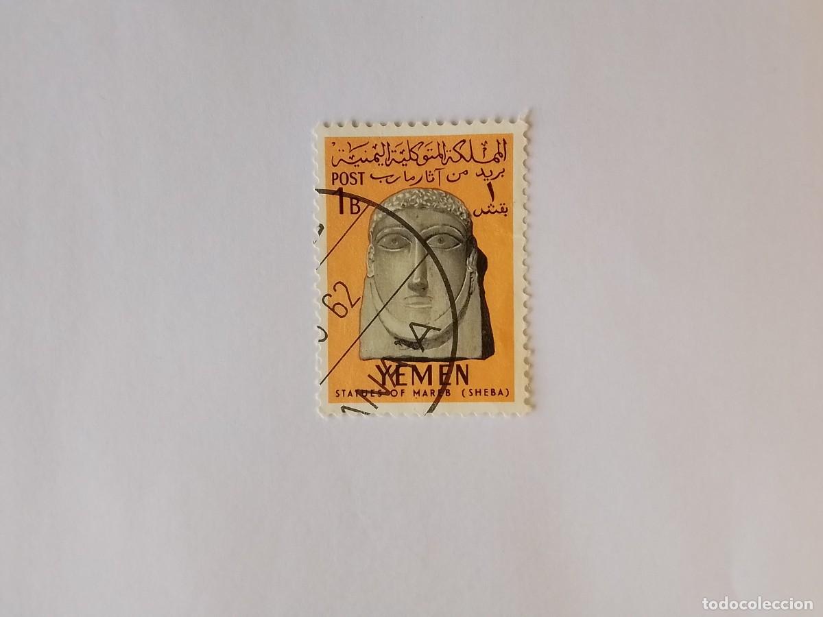 Sellos: A&Ntilde;O 1961 YEMEN SELLO USADO