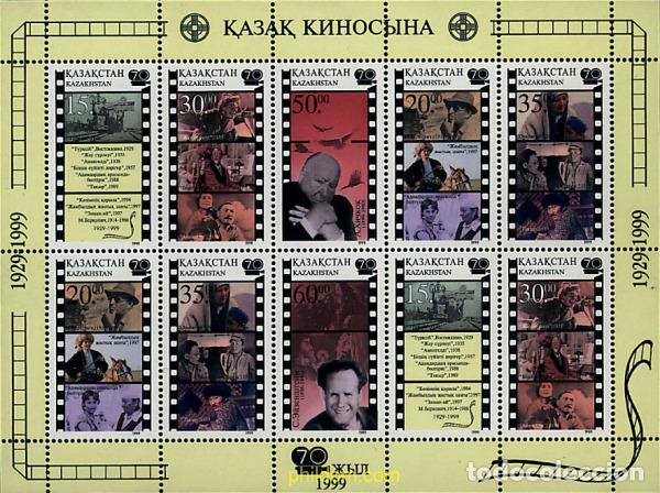 Sellos: 180943 MNH KAZAJSTAN 1999 CINE DE KAZAKSTAN