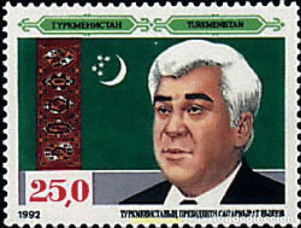 Sellos: 37946 MNH TURKMENISTAN 1992 PRIMER ANIVERSARIO