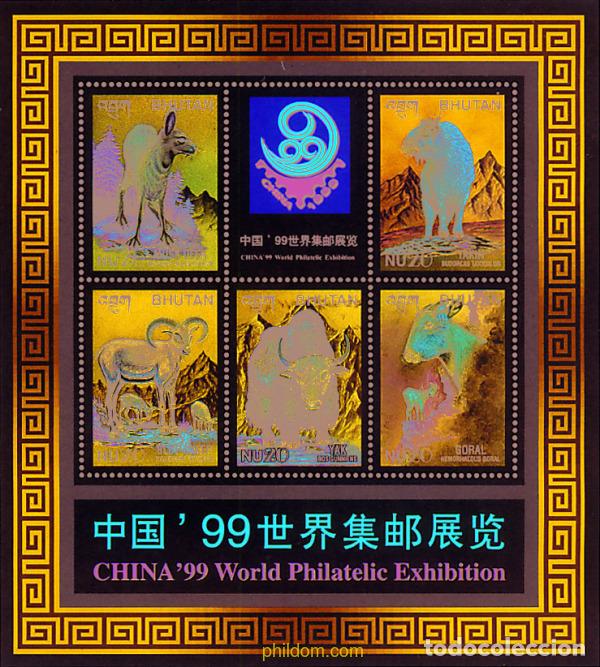 Sellos: 367324 MNH BHUTAN 1999 CHINA 99. EXPOSICION FILATELICA INTERNACIONAL EN PEKIN