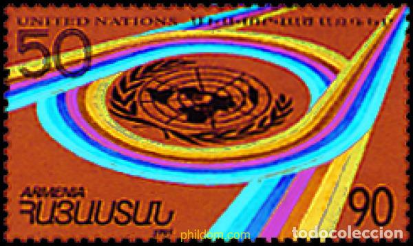 Sellos: 83049 MNH ARMENIA 1995 50 ANIVERSARIO DE LA ONU