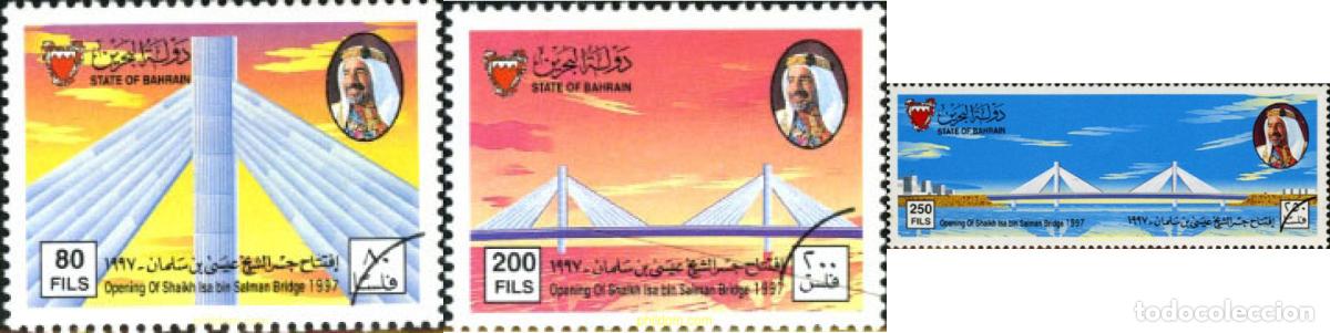 Sellos: 39432 MNH BAHREIN 1997 INAUGURACION DEL PUENTE CHEIKH ISA BEN SALMAN