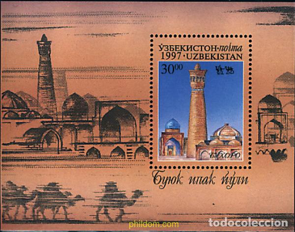Sellos: 39616 MNH UZBEKISTAN 1997 LA RUTA DE LA SEDA. BOUKHARA