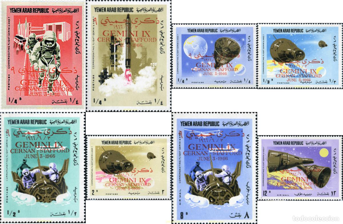 Sellos: 39847 MNH YEMEN. Rep&uacute;blica &aacute;rabe 1966 LANZAMIENTO DEL GEMINI IX