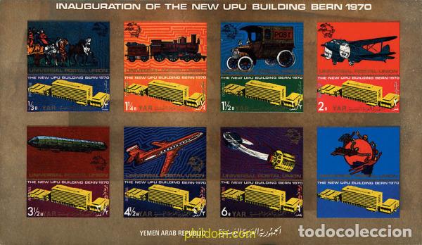 Sellos: 275663 MNH YEMEN. Rep&uacute;blica &aacute;rabe 1970 INAUGURACION DEL NUEVO EDIFICIO DE LA UPU