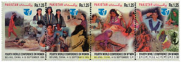 Sellos: 6583 MNH PAKISTAN 1995 4 CONFERENCIA MUNDIAL SOBRE LA MUJER
