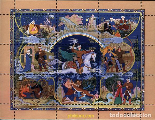 Sellos: 225733 MNH UZBEKISTAN 1998 ALPOMISH
