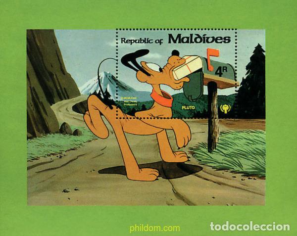 Sellos: 48181 MNH MALDIVAS 1979 A&Ntilde;O INTERNACIONAL DEL NI&Ntilde;O
