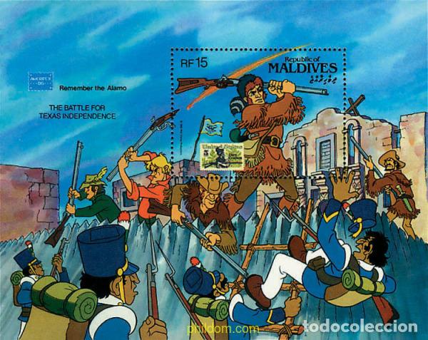 Sellos: 231736 MNH MALDIVAS 1986 AMERIPEX 86. EXPOSICION FILATELICA INTERNACIONAL