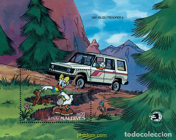 Sellos: 340638 MNH MALDIVAS 1989 EXPO 89. EXPOSICION UNIVERSAL DE WASHINGTON