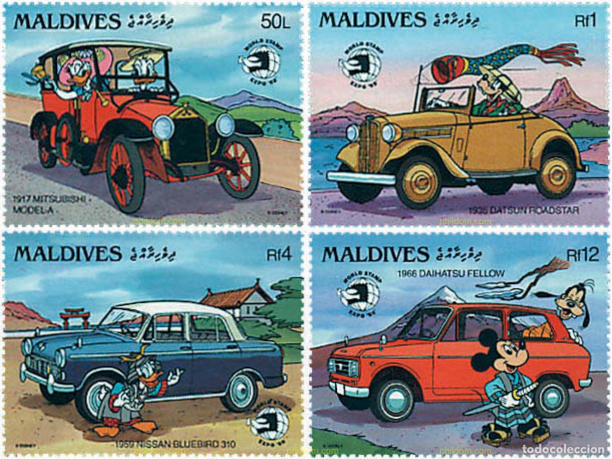 Sellos: 340637 MNH MALDIVAS 1989 EXPO 89. EXPOSICION UNIVERSAL DE WASHINGTON