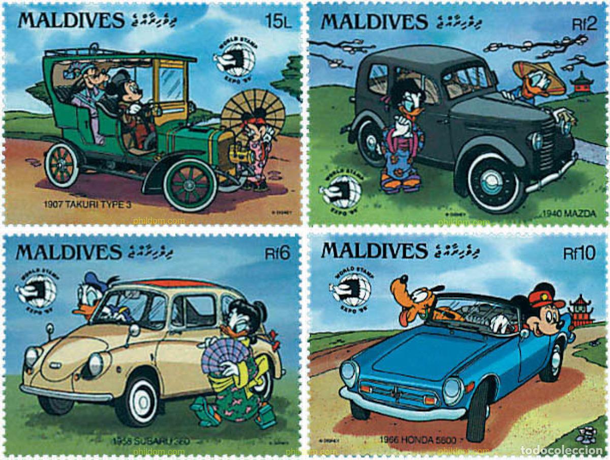 Sellos: 575774 MNH MALDIVAS 1989 EXPO 89. EXPOSICION UNIVERSAL DE WASHINGTON