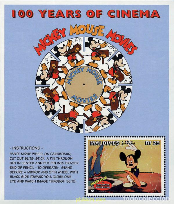 Sellos: 48215 MNH MALDIVAS 1996 100 ANIVERSARIO DEL CINE