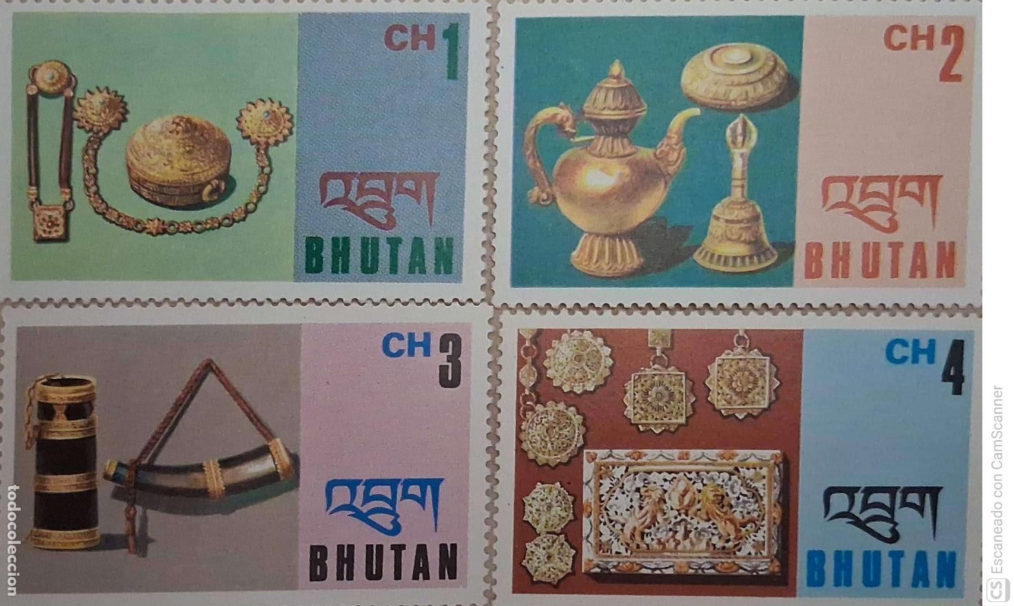 Sellos: But&aacute;n. 457/61 Artesan&iacute;a. 1975. Sellos nuevos y numeraci&oacute;n Yvert.