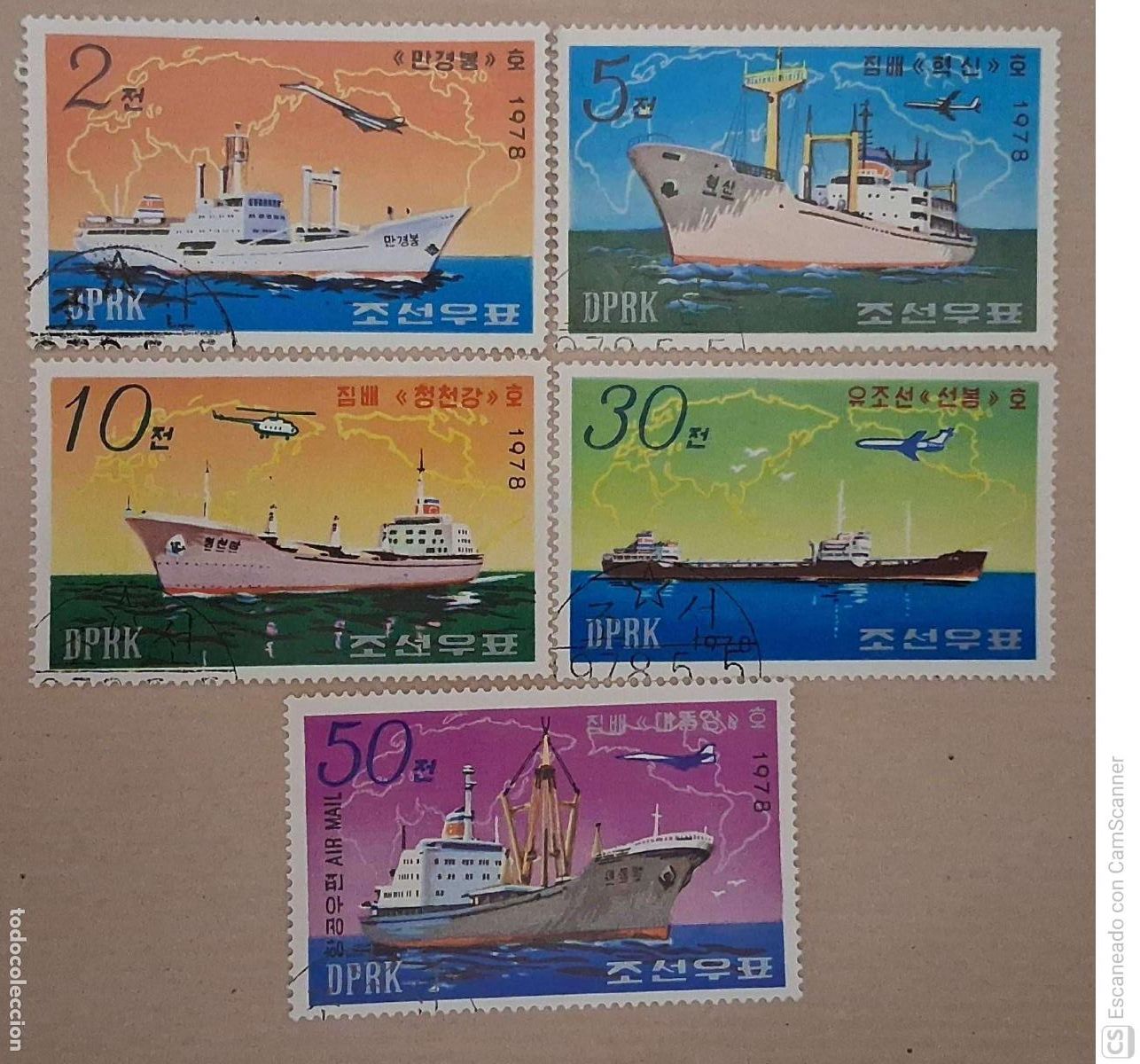Briefmarken: Corea Norte. 1490/93 + A 8 Barcos y aviones. 1978. Sellos usados y numeraci&oacute;n Yvert.