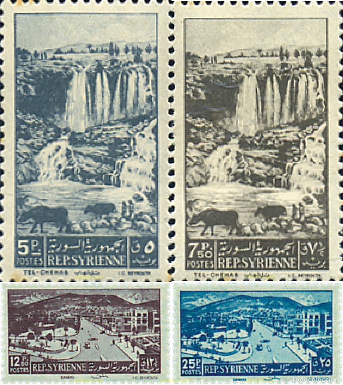 Briefmarken: 43563 MNH SIRIA 1949 SERIE BASICA