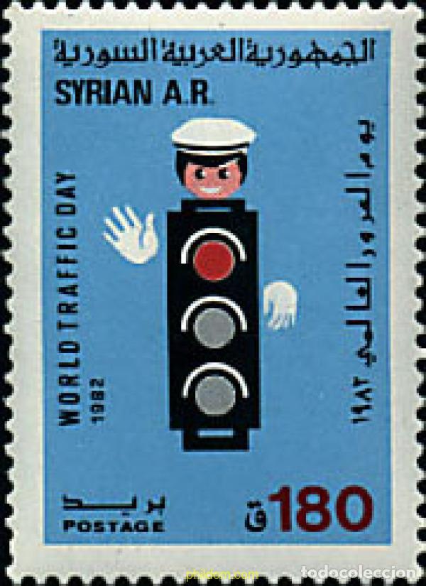 Stamps: 43588 MNH SIRIA 1982 DIA MUNDIAL DE LA CIRCULACION