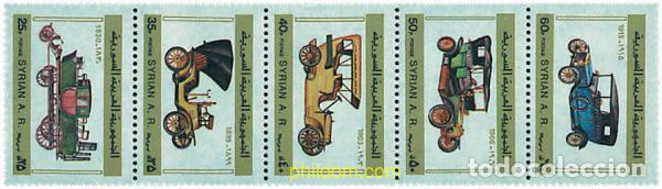 Stamps: 6701 MNH SIRIA 1980 AUTOMOVILES ANTIGUOS