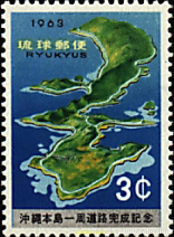Stamps: 43861 MNH RYU KYU 1963 INAUGURACION DE LA CARRETERA A OKINAWA