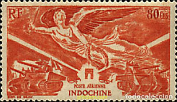 Sellos: 42153 MNH INDOCHINA 1946 ANIVERSARIO DE LA VICTORIA