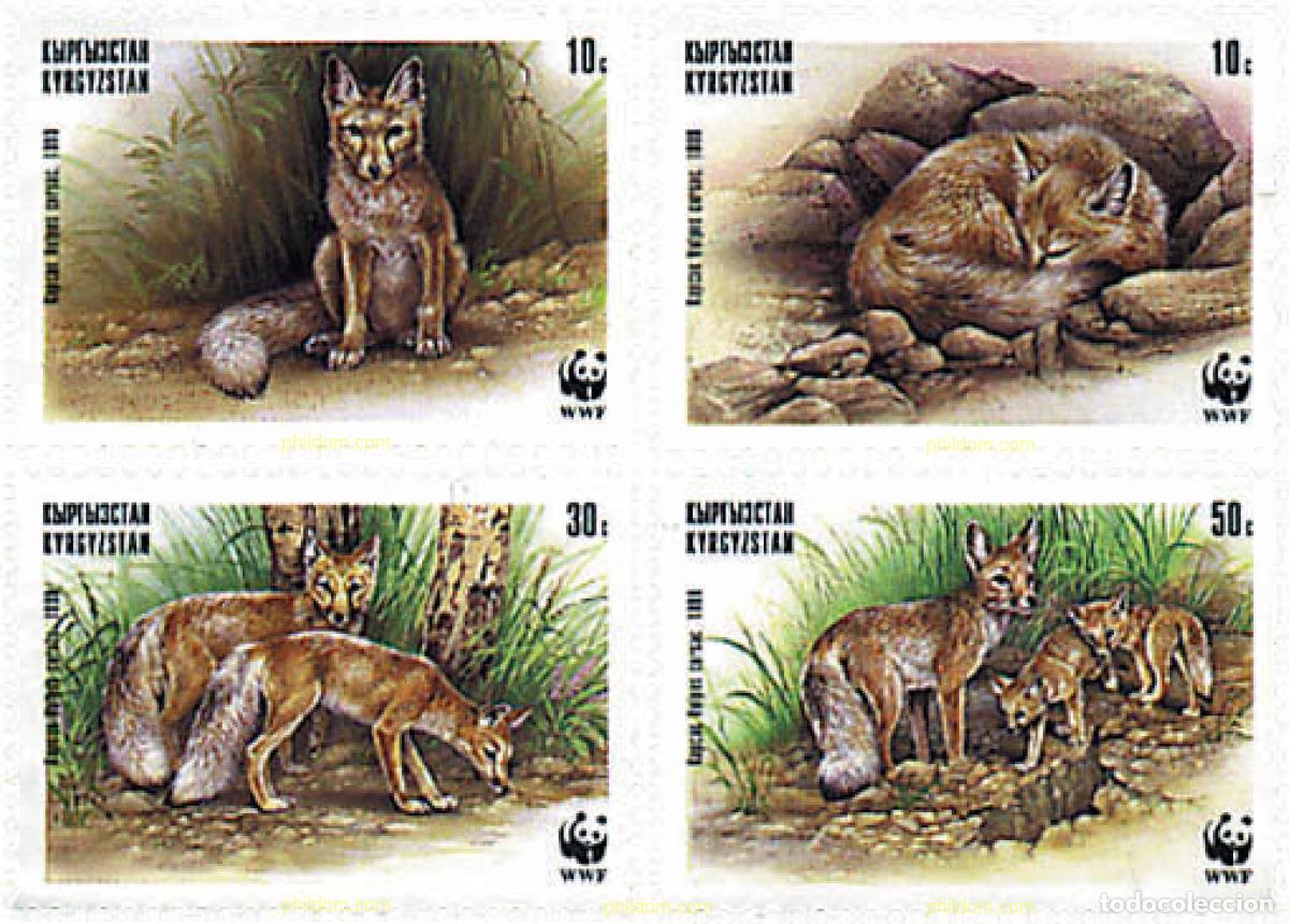 Sellos: 76707 MNH KIRGUIZISTAN 1999 ZORRO DE CORSAC