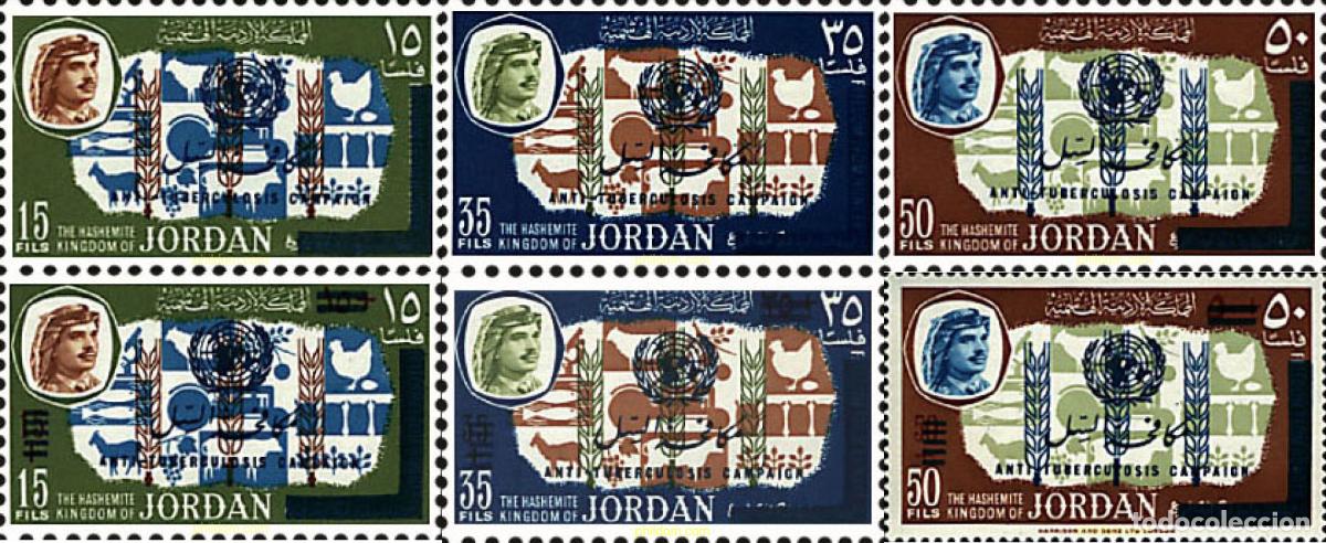 Sellos: 42482 MNH JORDANIA 1966 ANTITUBERCULOSIS