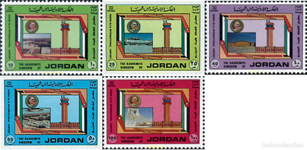 Sellos: 42511 MNH JORDANIA 1983 INAUGURACION DEL AEROPUERTO QUEEN ALIA