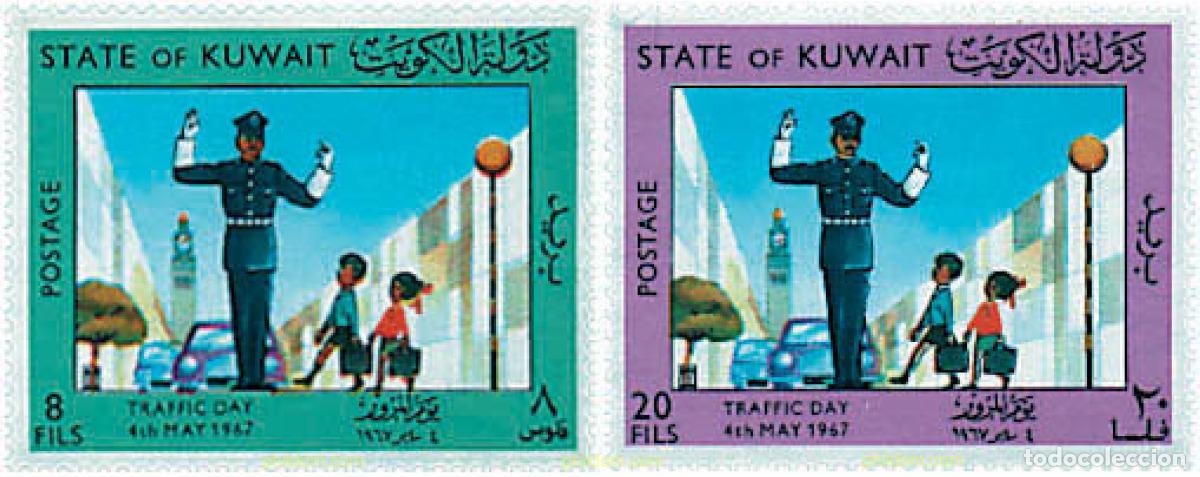 Sellos: 42899 MNH KUWAIT 1967 DIA DE LA SEGURIDAD VIAL
