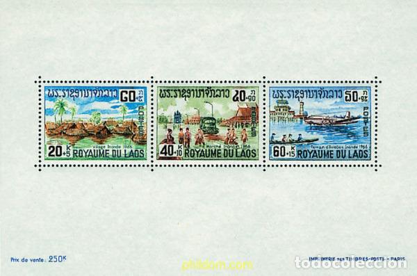 Sellos: 42933 MNH LAOS 1967 SOBRETASA PARA LAS INUNDACIONES