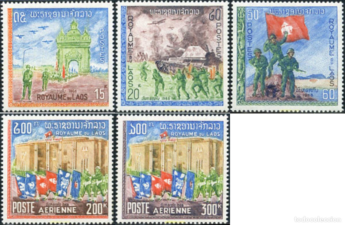 Sellos: 42936 MNH LAOS 1968 DIA DE LA ARMADA