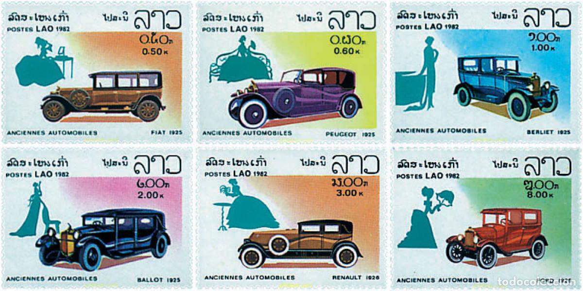 Sellos: 45963 MNH LAOS 1982 COCHES ANTIGUOS