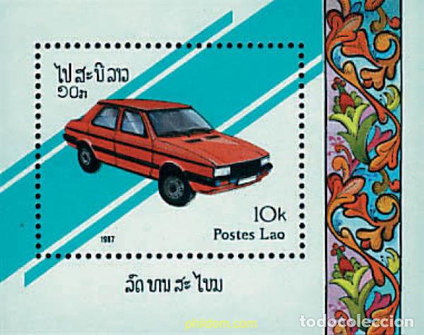 Sellos: 43073 MNH LAOS 1987 AUTOMOVILES