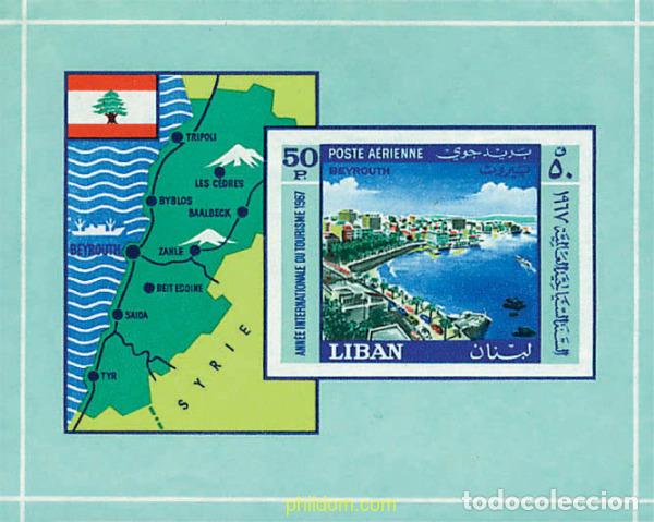 Sellos: 93028 MNH LIBANO 1967 A&Ntilde;O INTERNACIONAL DEL TURISMO