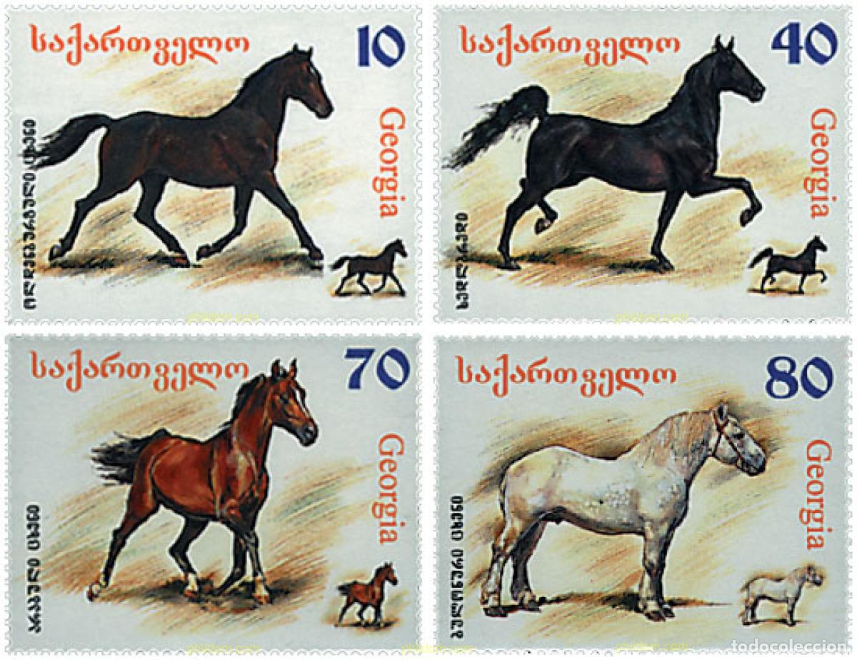 Sellos: 45139 MNH GEORGIA 1998 CABALLOS