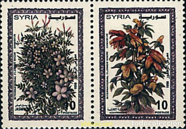 Sellos: 5063 MNH SIRIA 1999 FESTIVAL FLORAL INTERNACIONAL EN DAMASCO