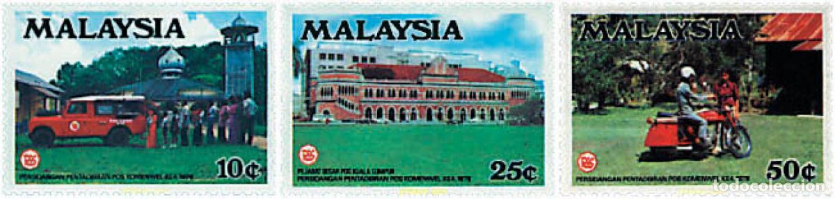 Sellos: 49033 MNH MALASIA 1978 4 CONFERENCIA DE LAS ADMINISTRACIONES POSTALES DE LA COMMONWEALTH