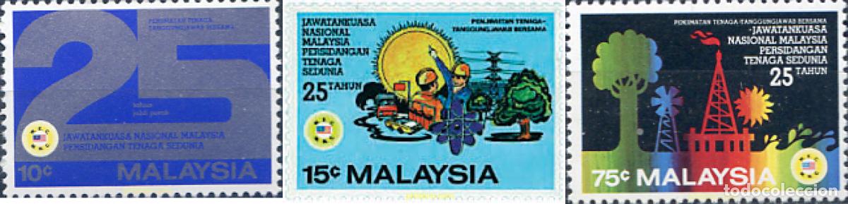 Sellos: 45297 MNH MALASIA 1981 25 ANIVERSARIO DEL COMITE NACIONAL SOBRE ENERGIA MUNDIAL