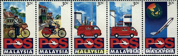 Sellos: 6805 MNH MALASIA 1992 TRANSPORTES POSTALES